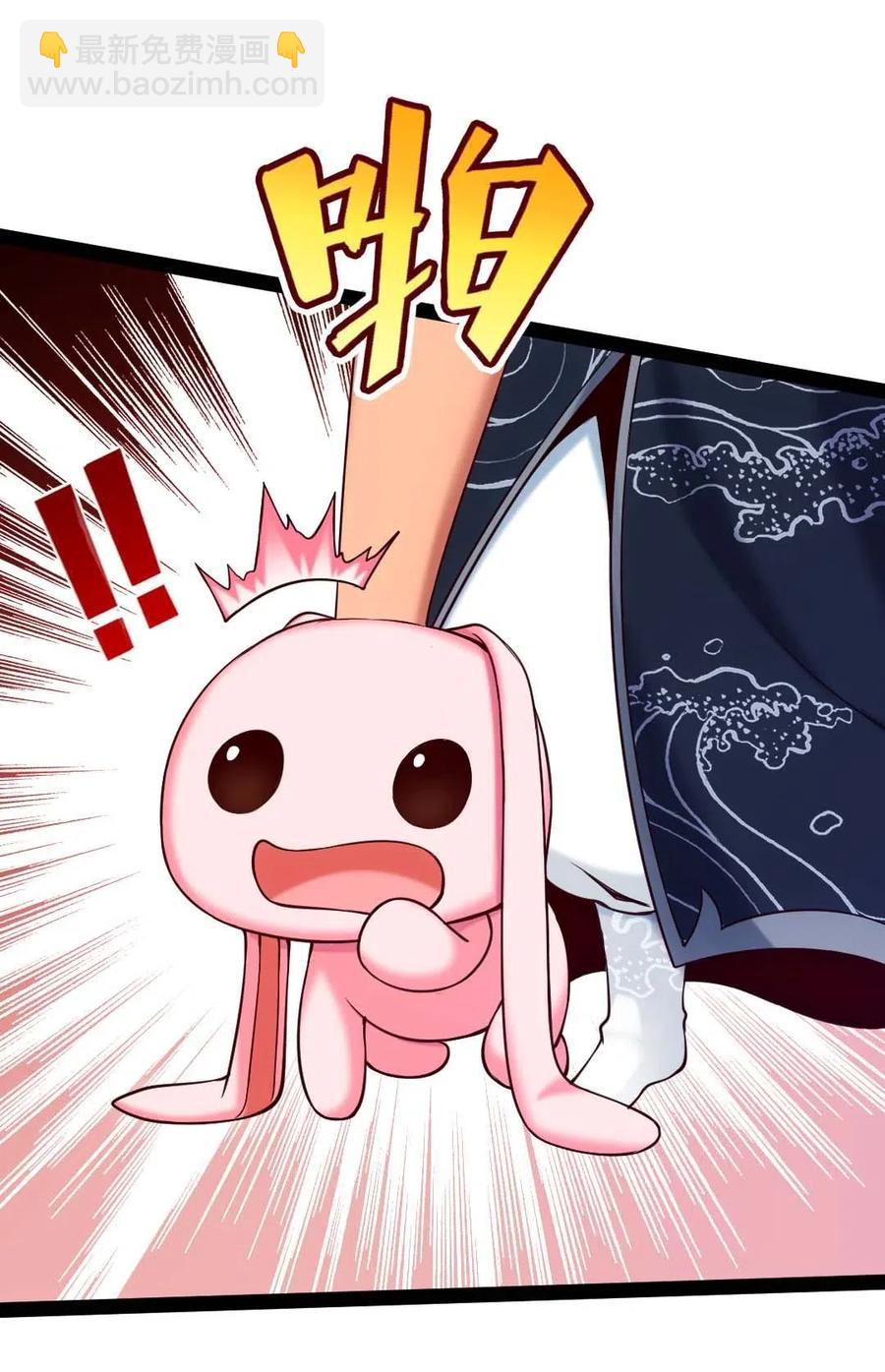 158 夫&hellip;&hellip;夫君？(1/2)-第159话