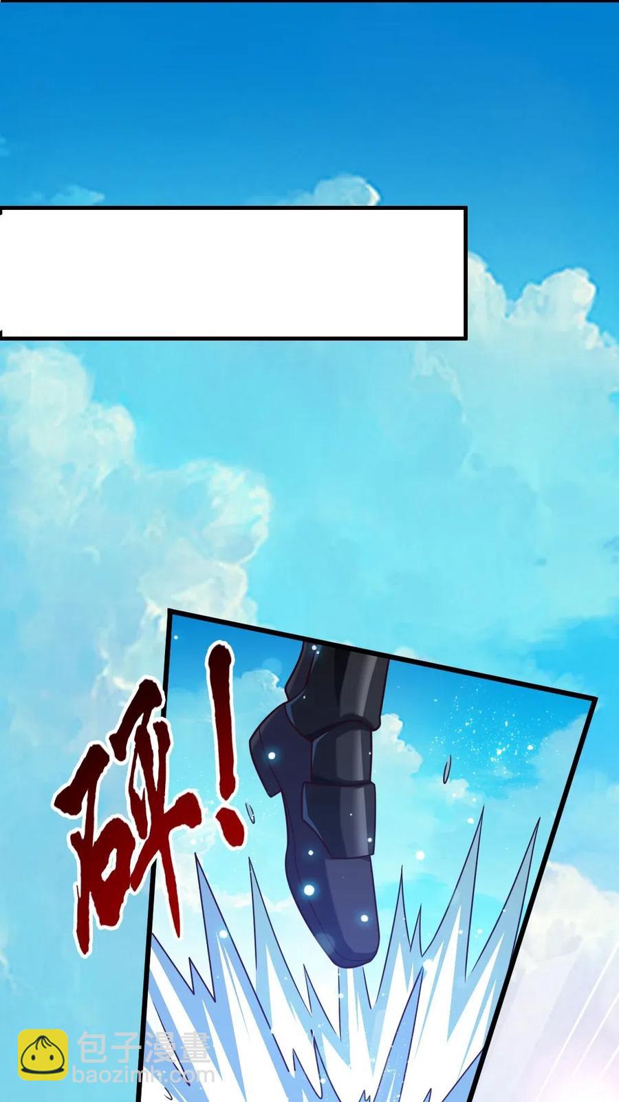 160 饭要一口一口吃-第161话