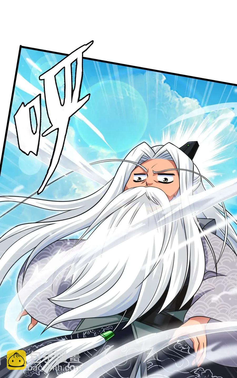 160 饭要一口一口吃-第161话