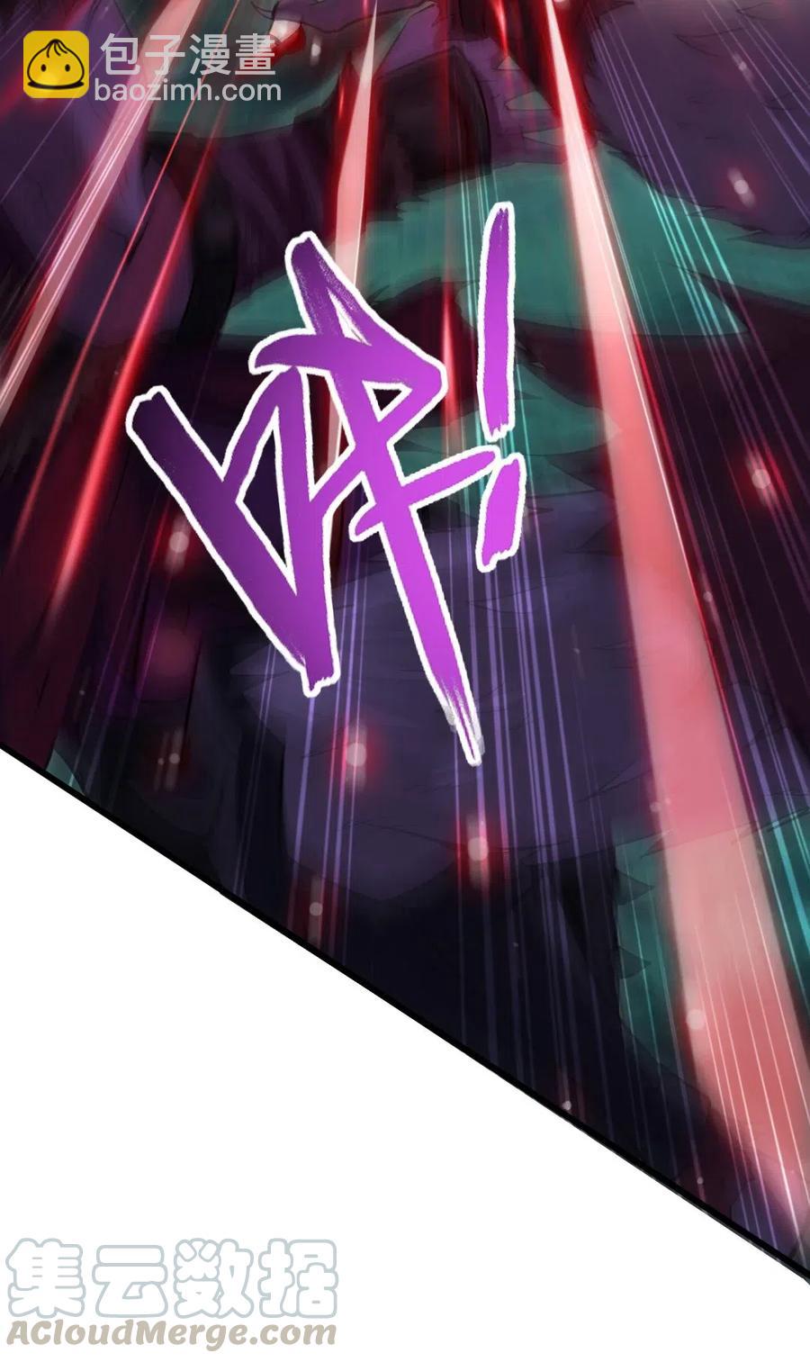 160 饭要一口一口吃-第161话