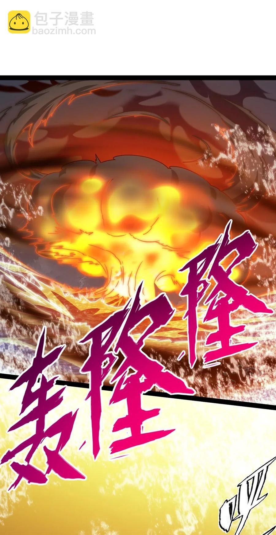 162 世纪决斗-第163话