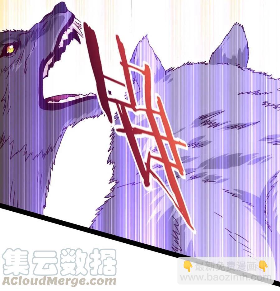 168 月狼族异变-第169话