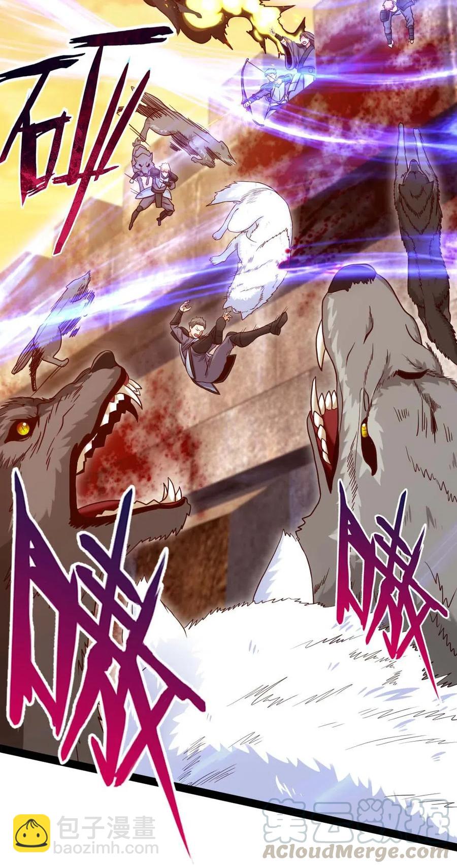 168 月狼族异变-第169话