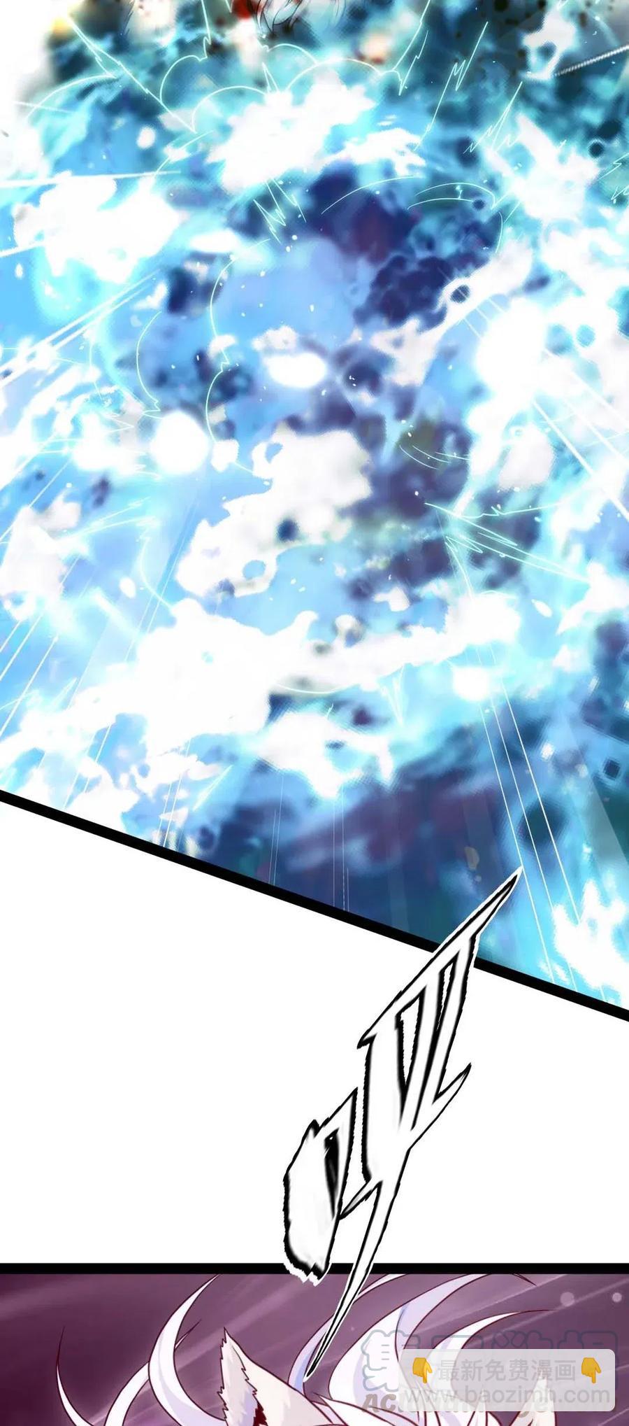 168 月狼族异变-第169话