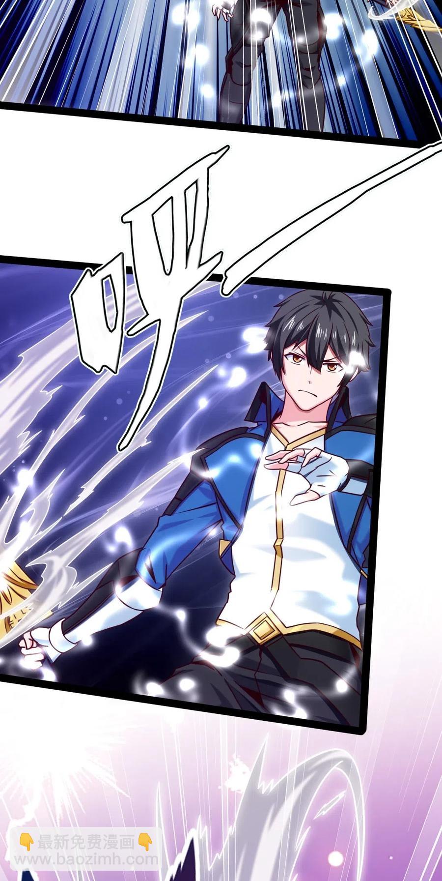 170 这东西有点眼熟-第171话