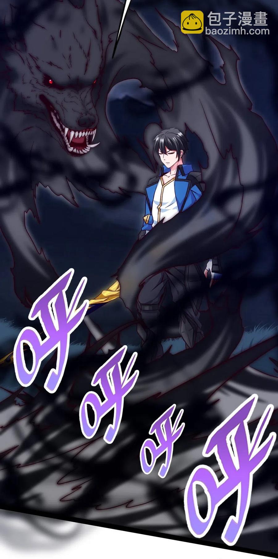 170 这东西有点眼熟-第171话