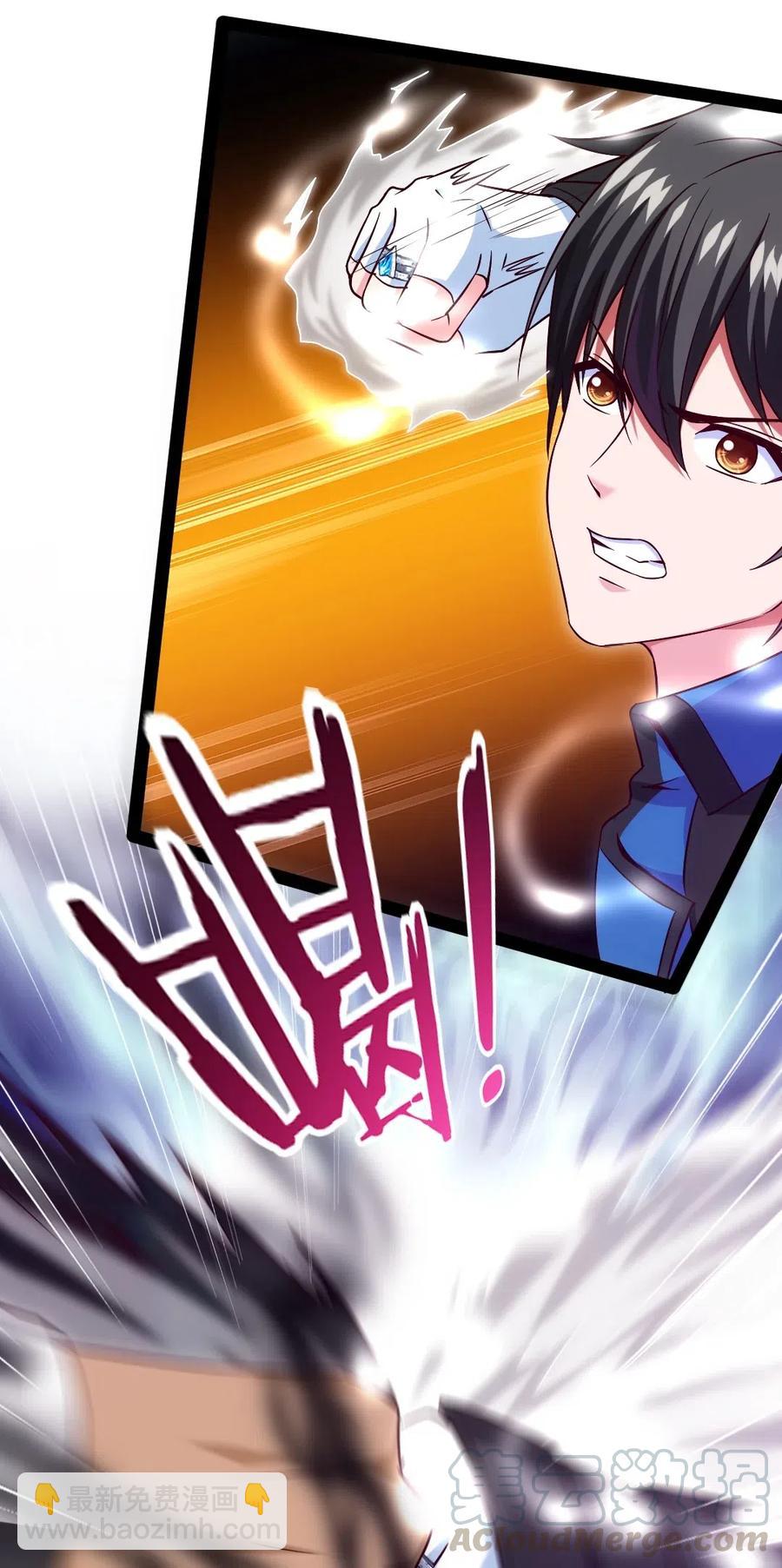170 这东西有点眼熟-第171话