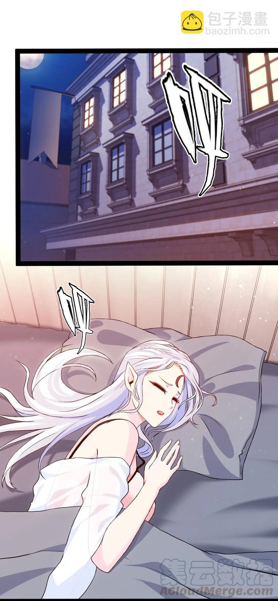 170 这东西有点眼熟-第171话