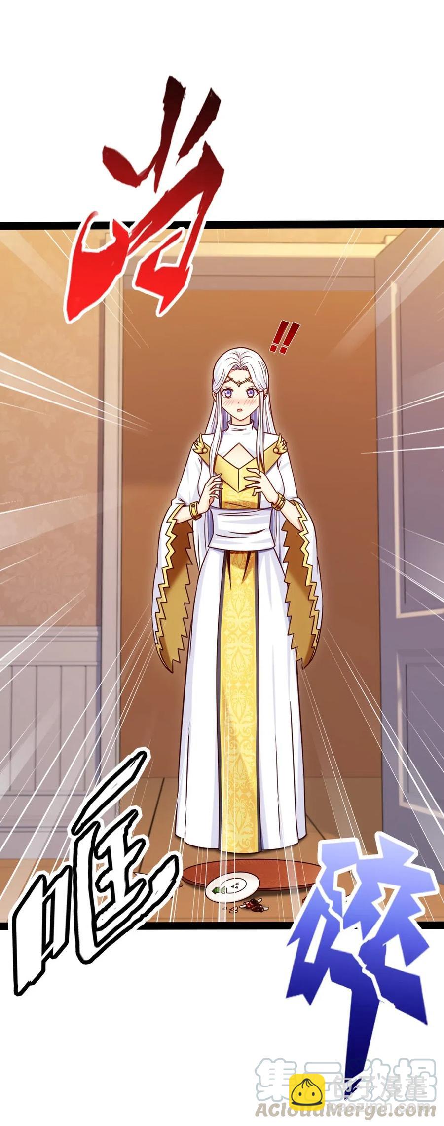 170 这东西有点眼熟-第171话