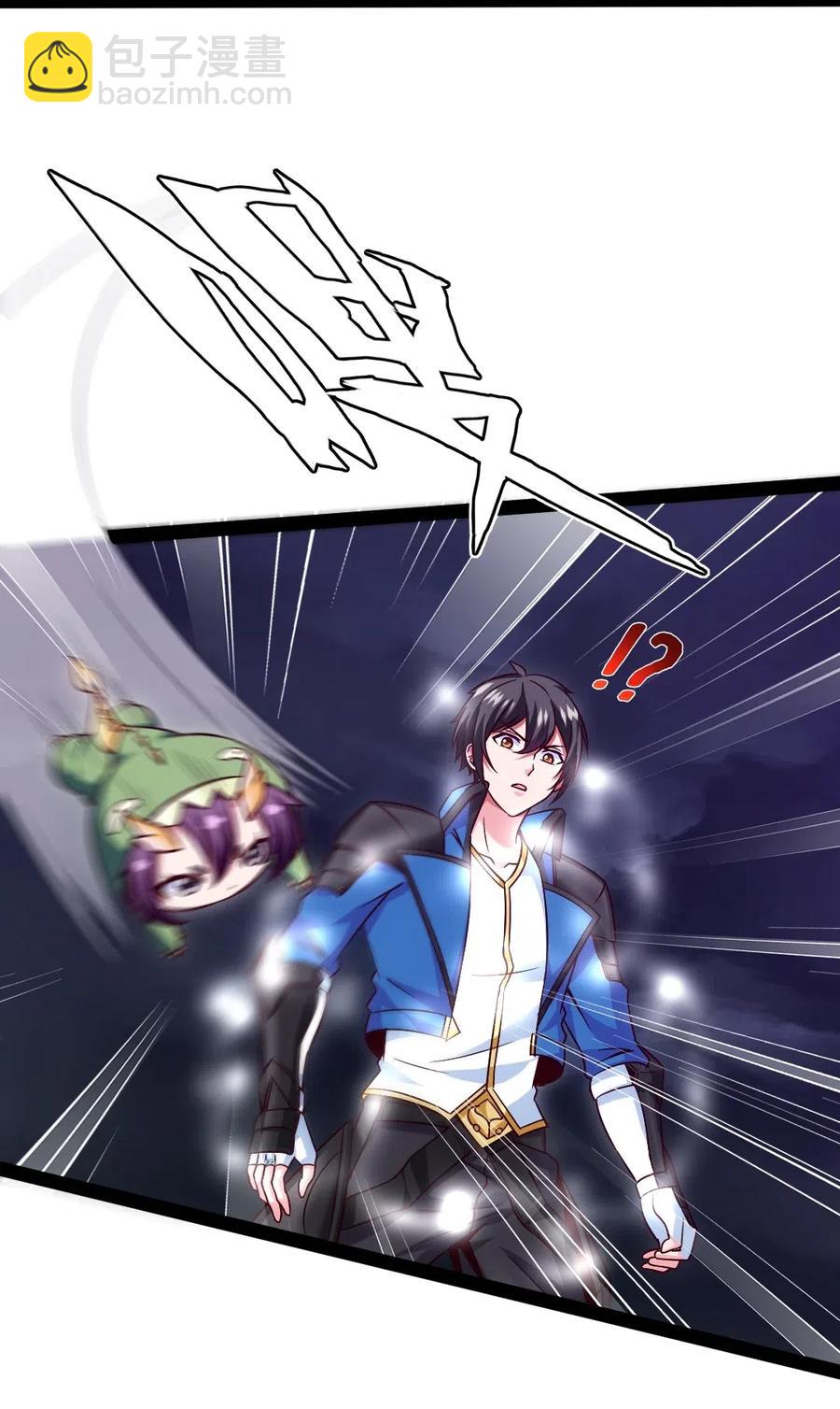 170 这东西有点眼熟-第171话