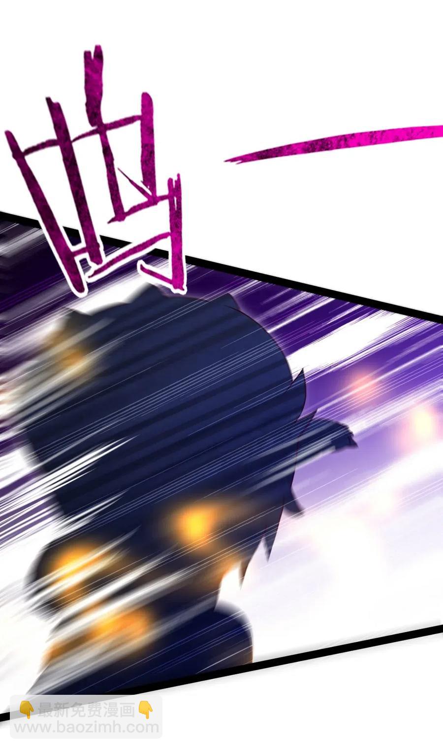 172 背叛者-第173话