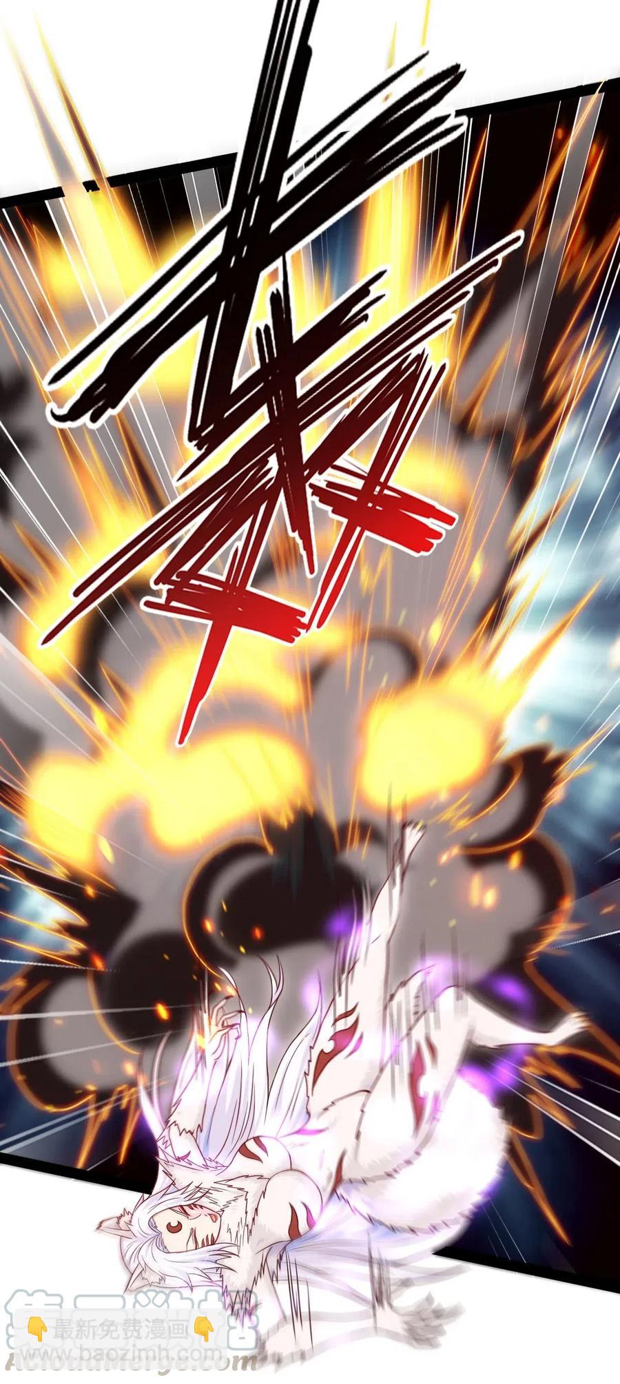 172 背叛者-第173话