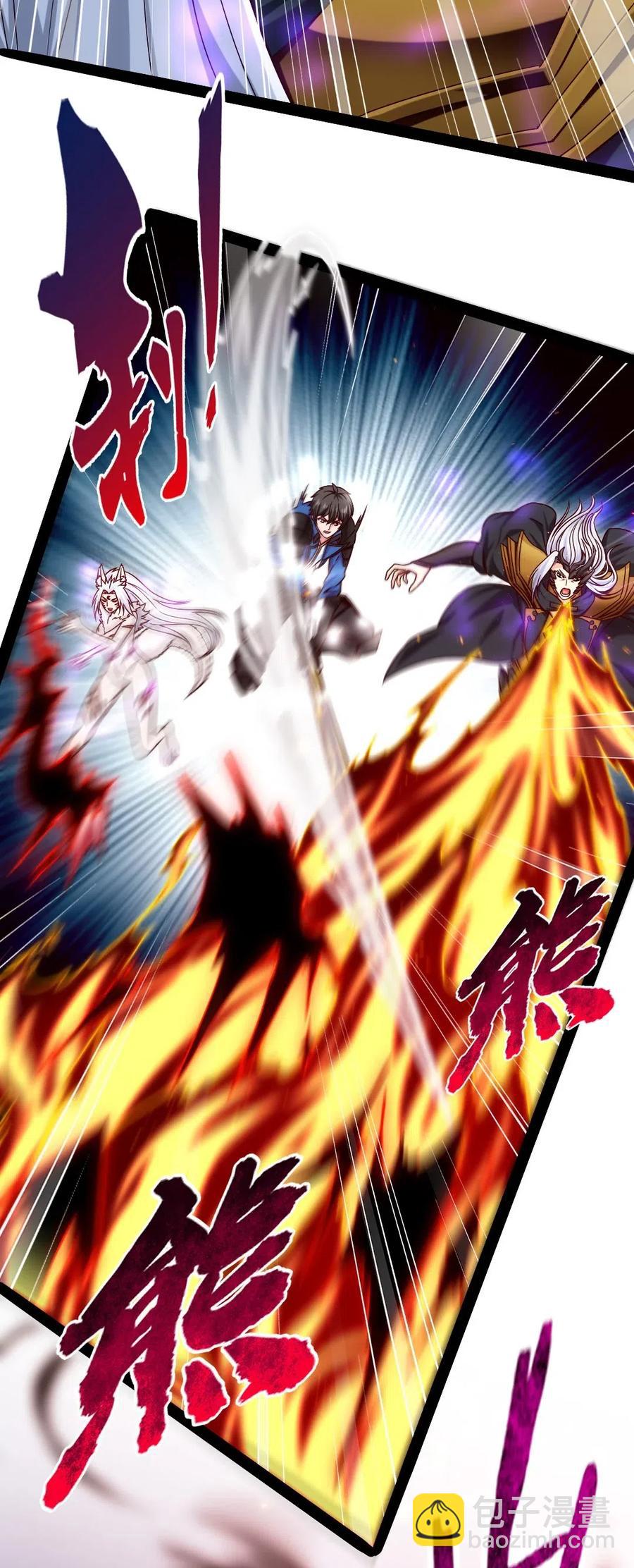 174 意外之敌-第175话