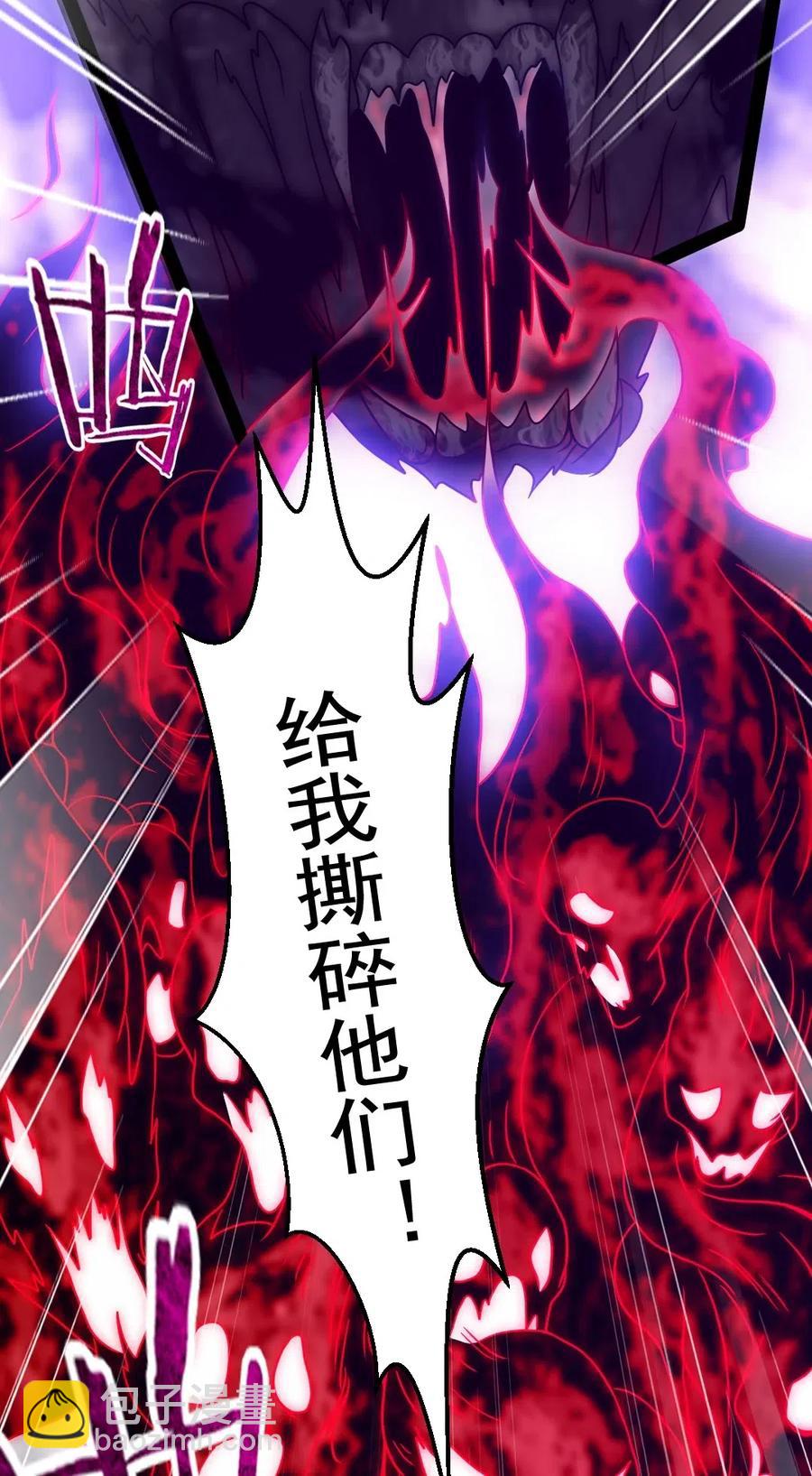 174 意外之敌-第175话