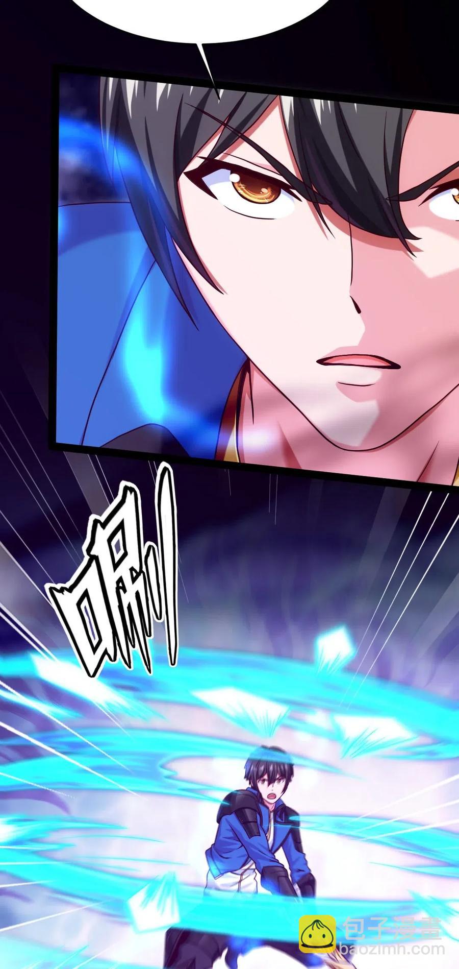 174 意外之敌-第175话