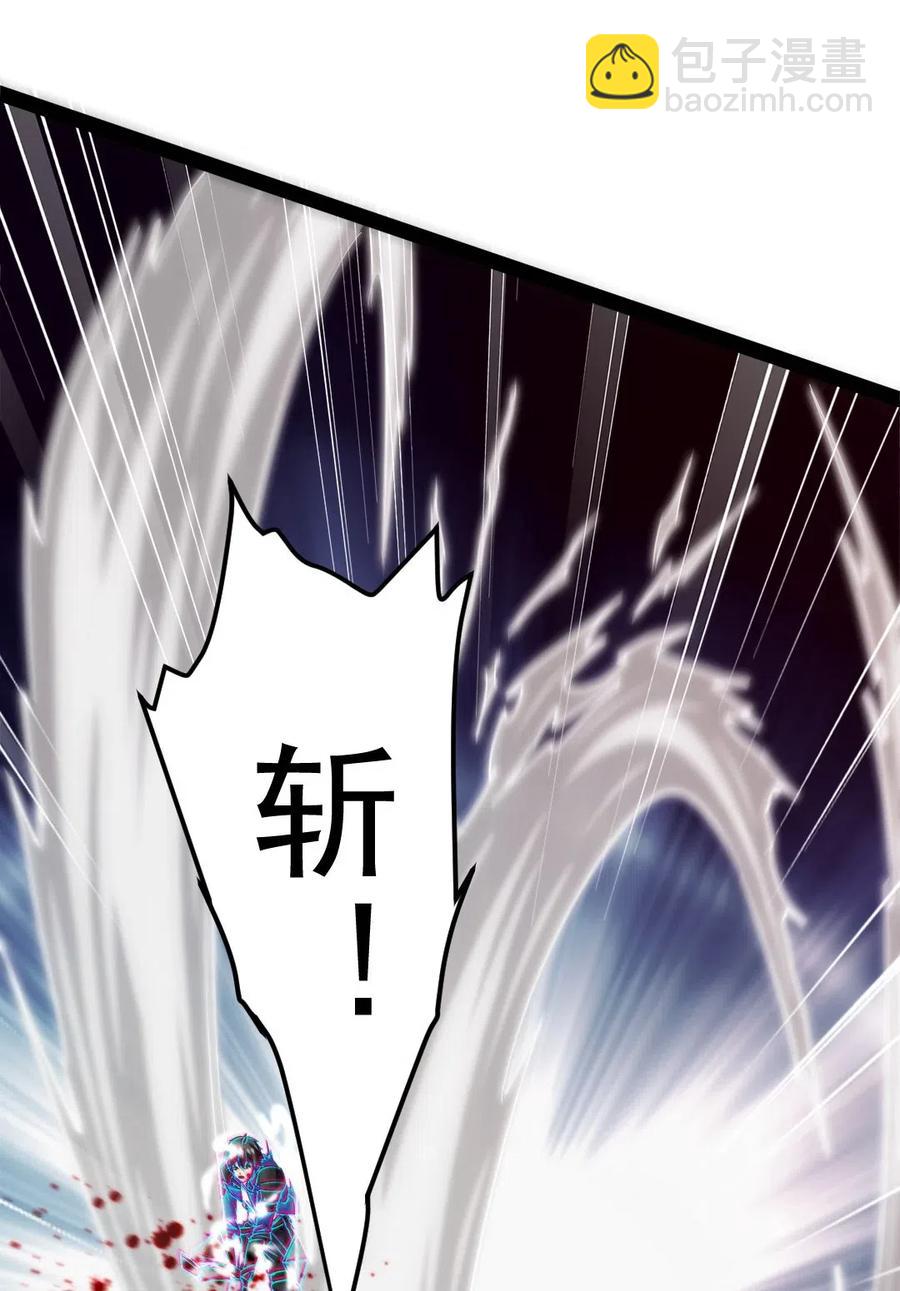 174 意外之敌-第175话