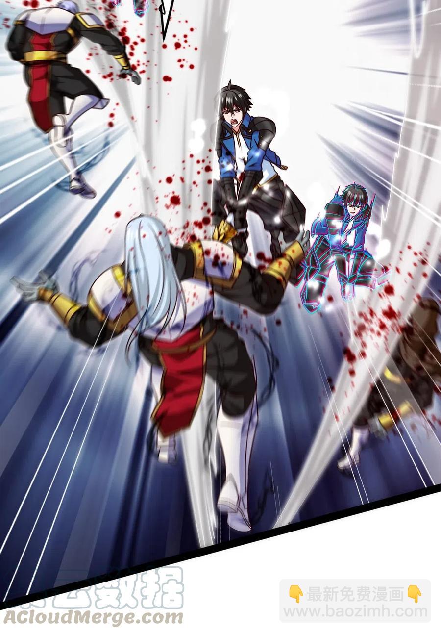 174 意外之敌-第175话