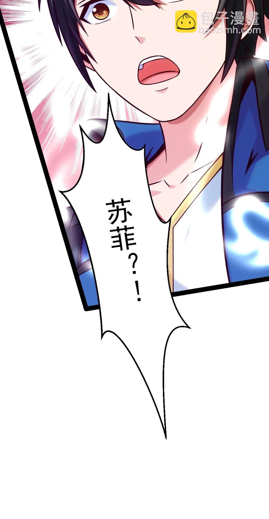 174 意外之敌-第175话