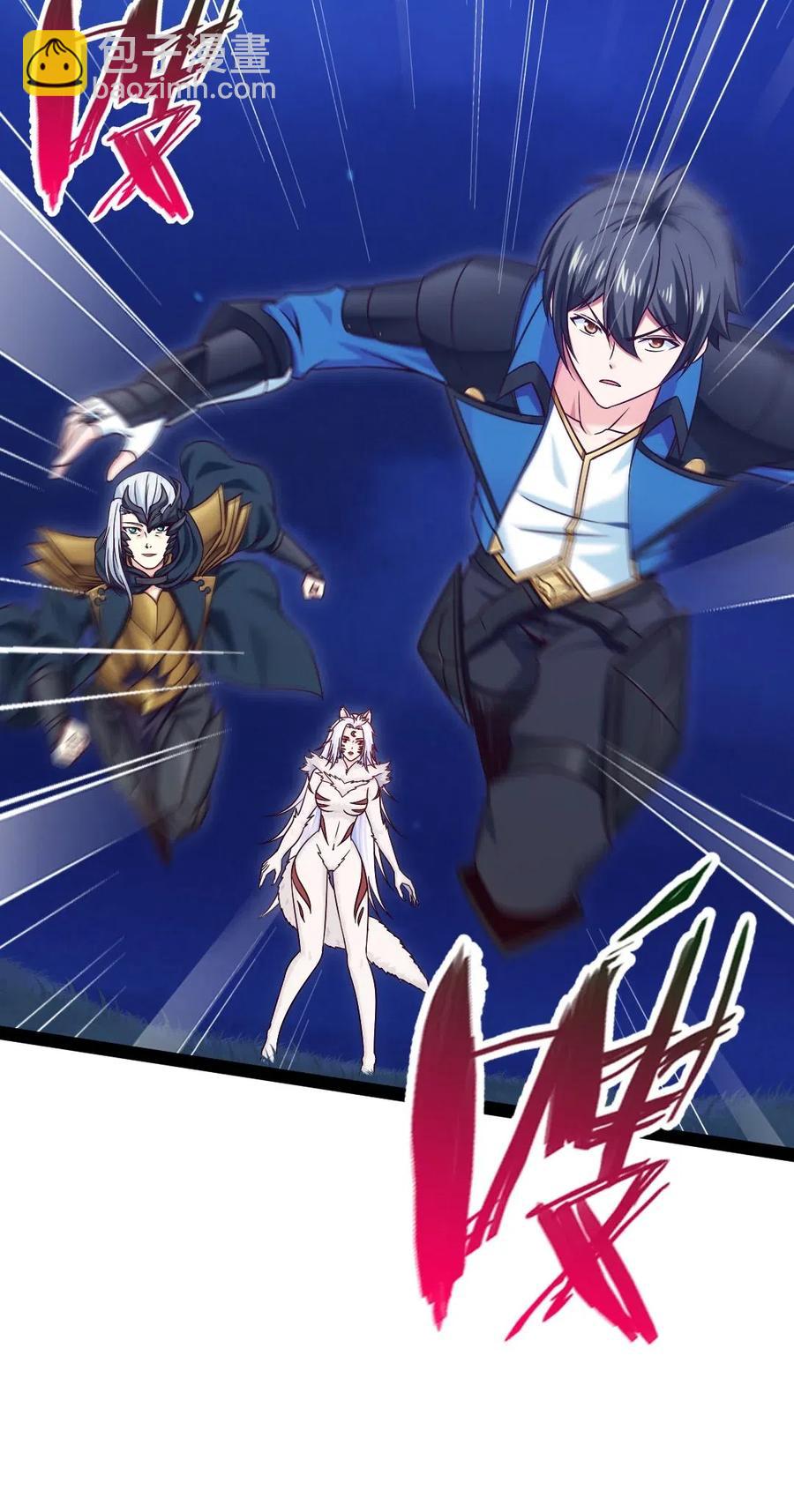 174 意外之敌-第175话