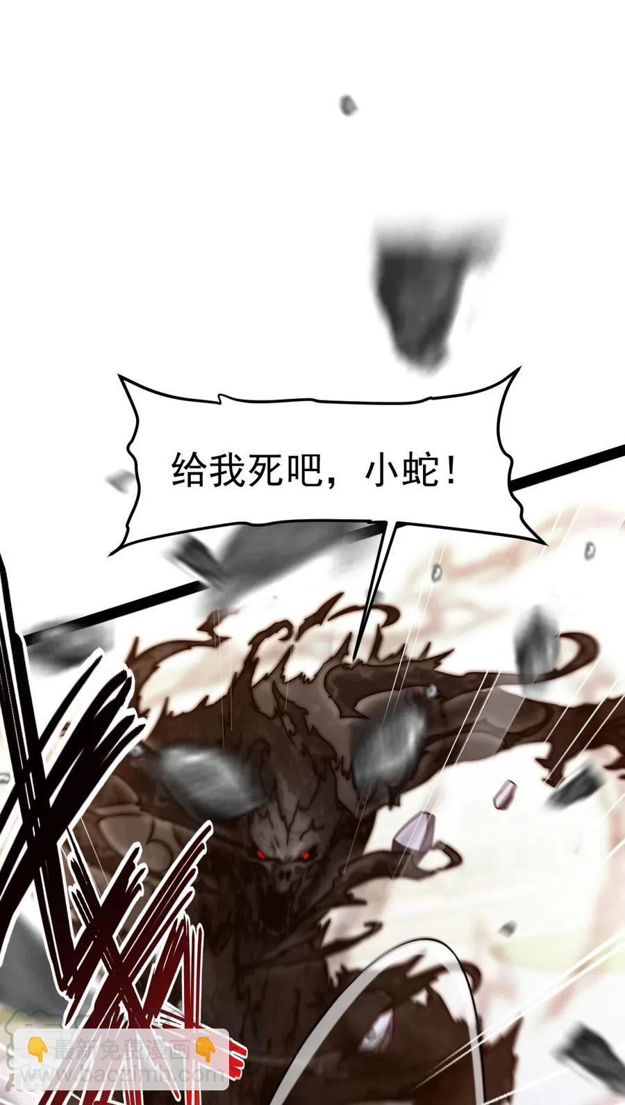 176 给爷亲！(1/2)-第177话