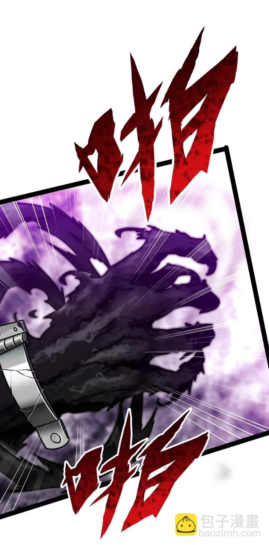 176 给爷亲！(1/2)-第177话