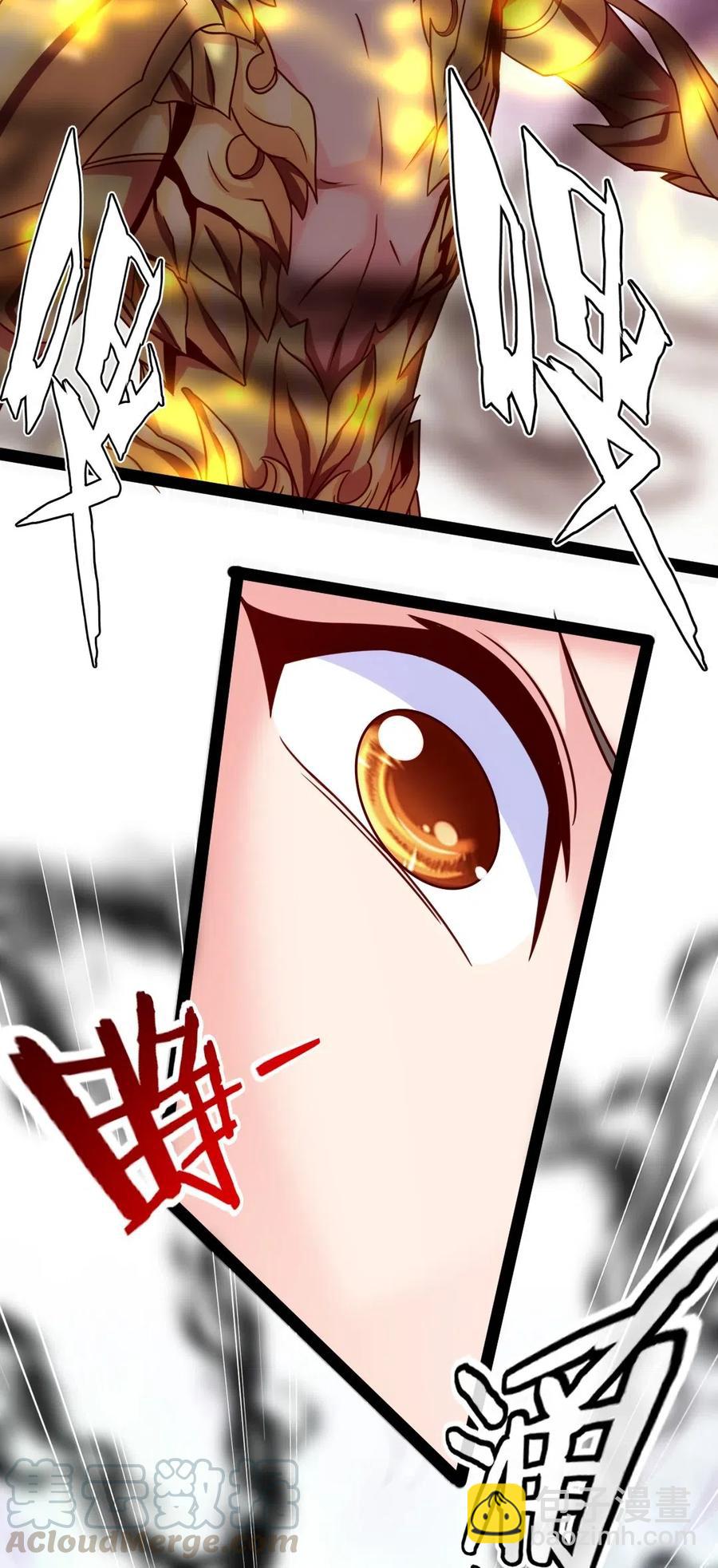176 给爷亲！(1/2)-第177话