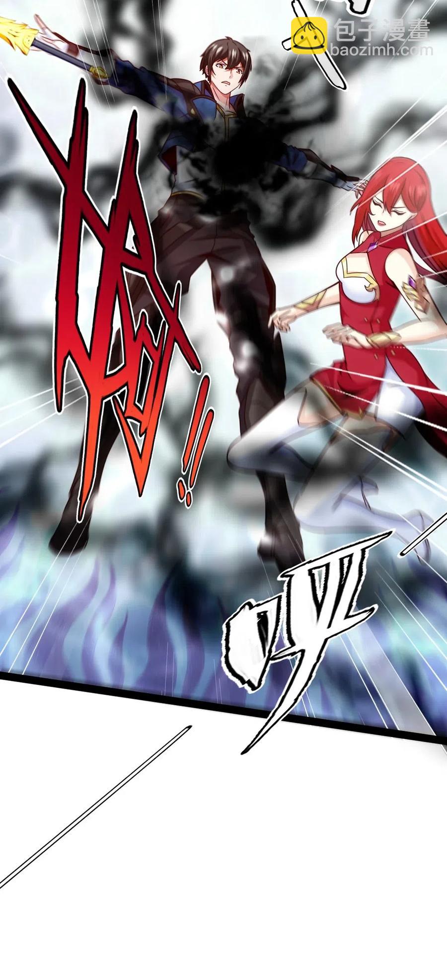176 给爷亲！(1/2)-第177话