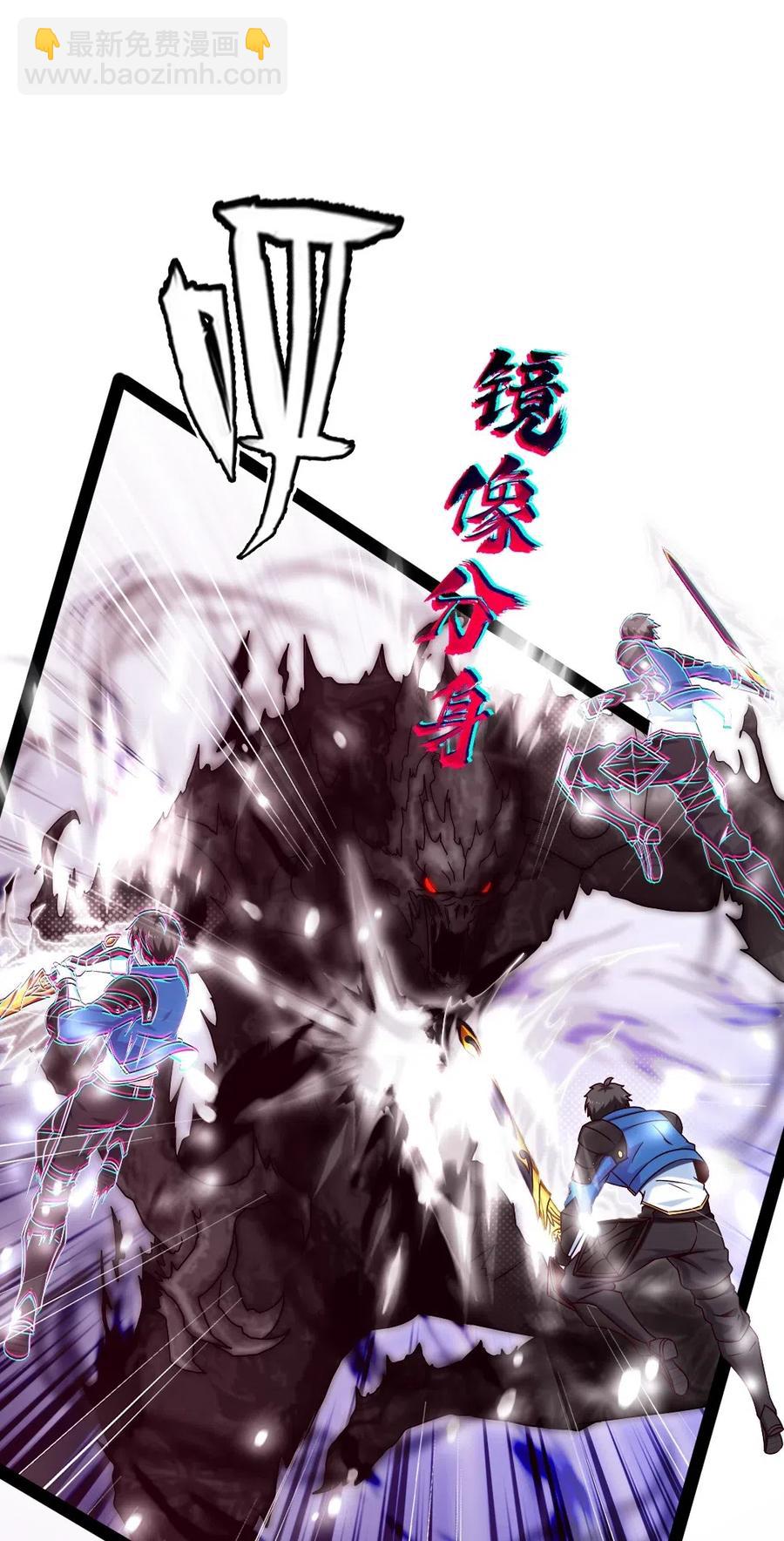 176 给爷亲！(1/2)-第177话
