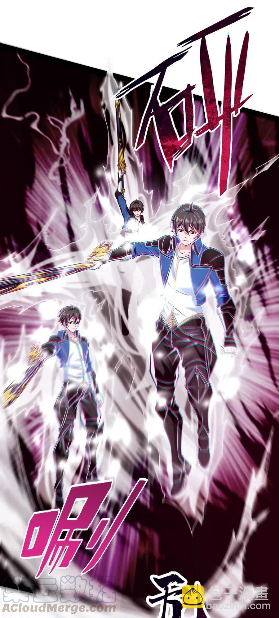 176 给爷亲！(1/2)-第177话