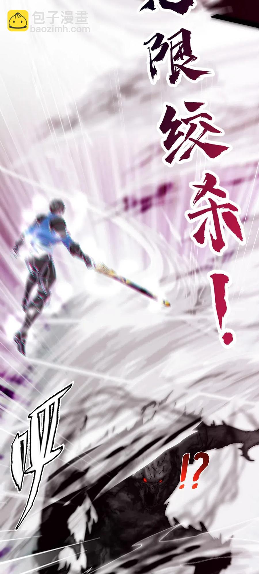 176 给爷亲！(1/2)-第177话