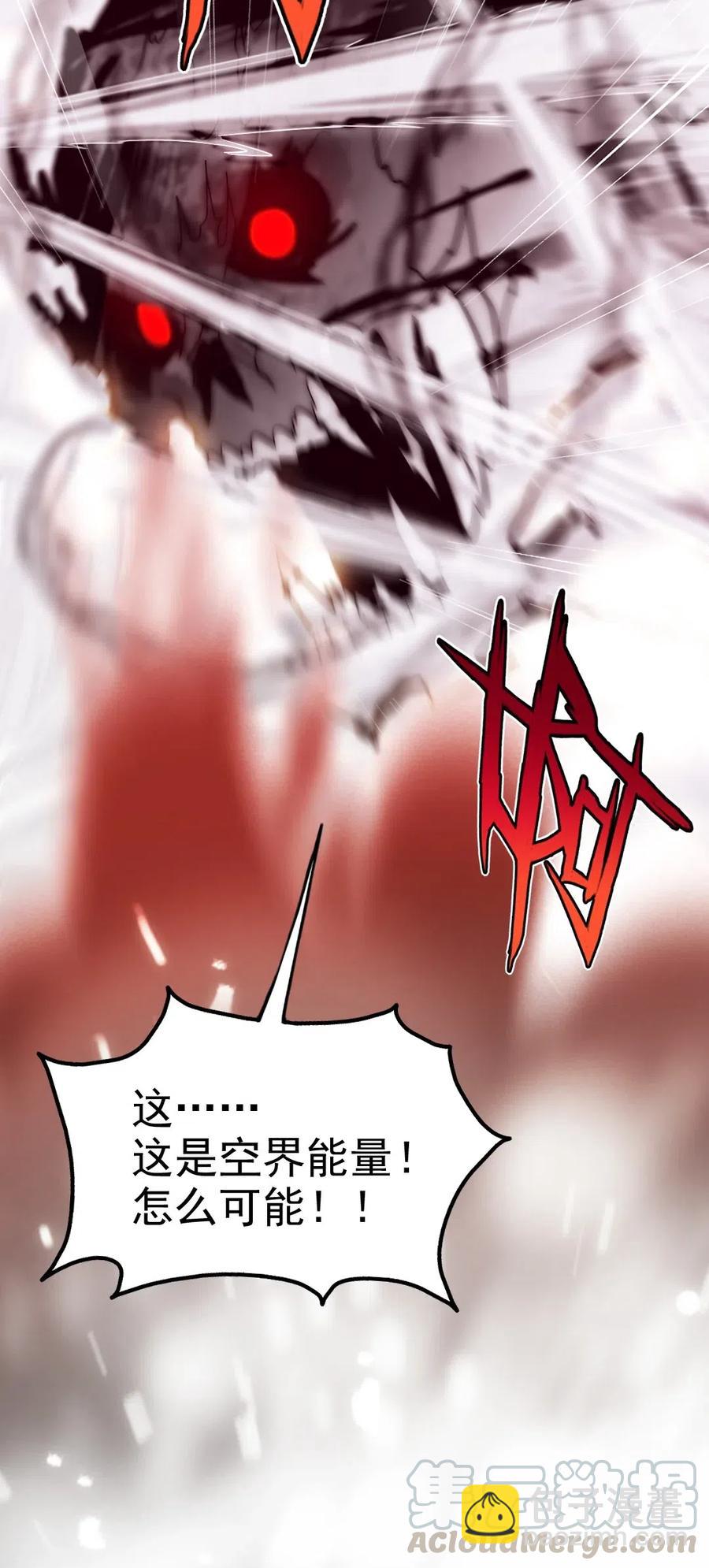176 给爷亲！(1/2)-第177话