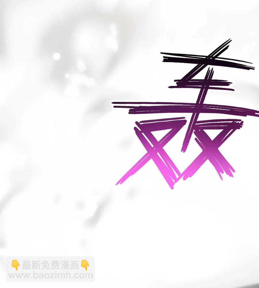 176 给爷亲！(1/2)-第177话