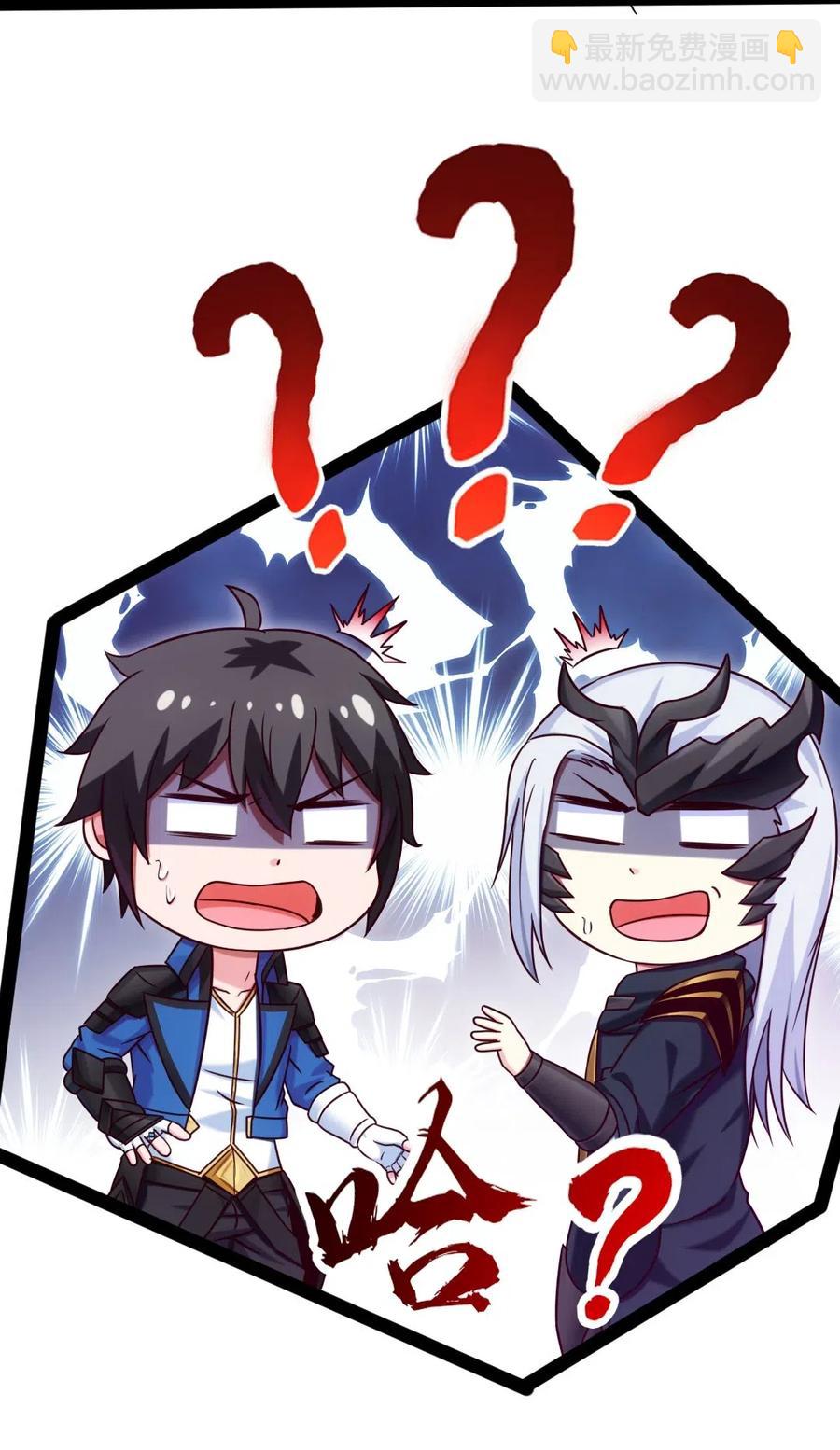 176 给爷亲！(1/2)-第177话