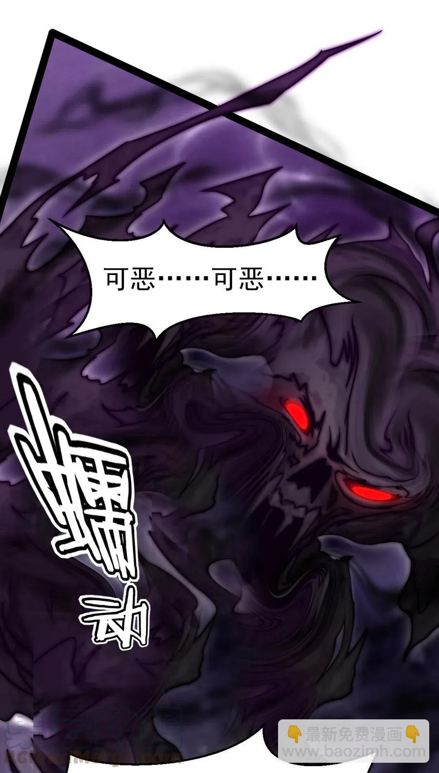 176 给爷亲！(1/2)-第177话