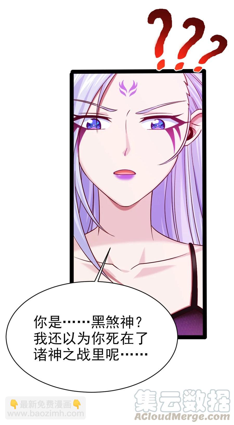 178 契约达成-第179话