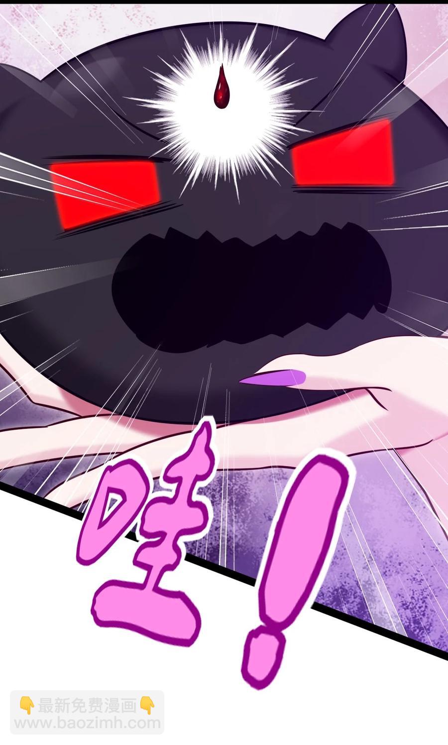 178 契约达成-第179话
