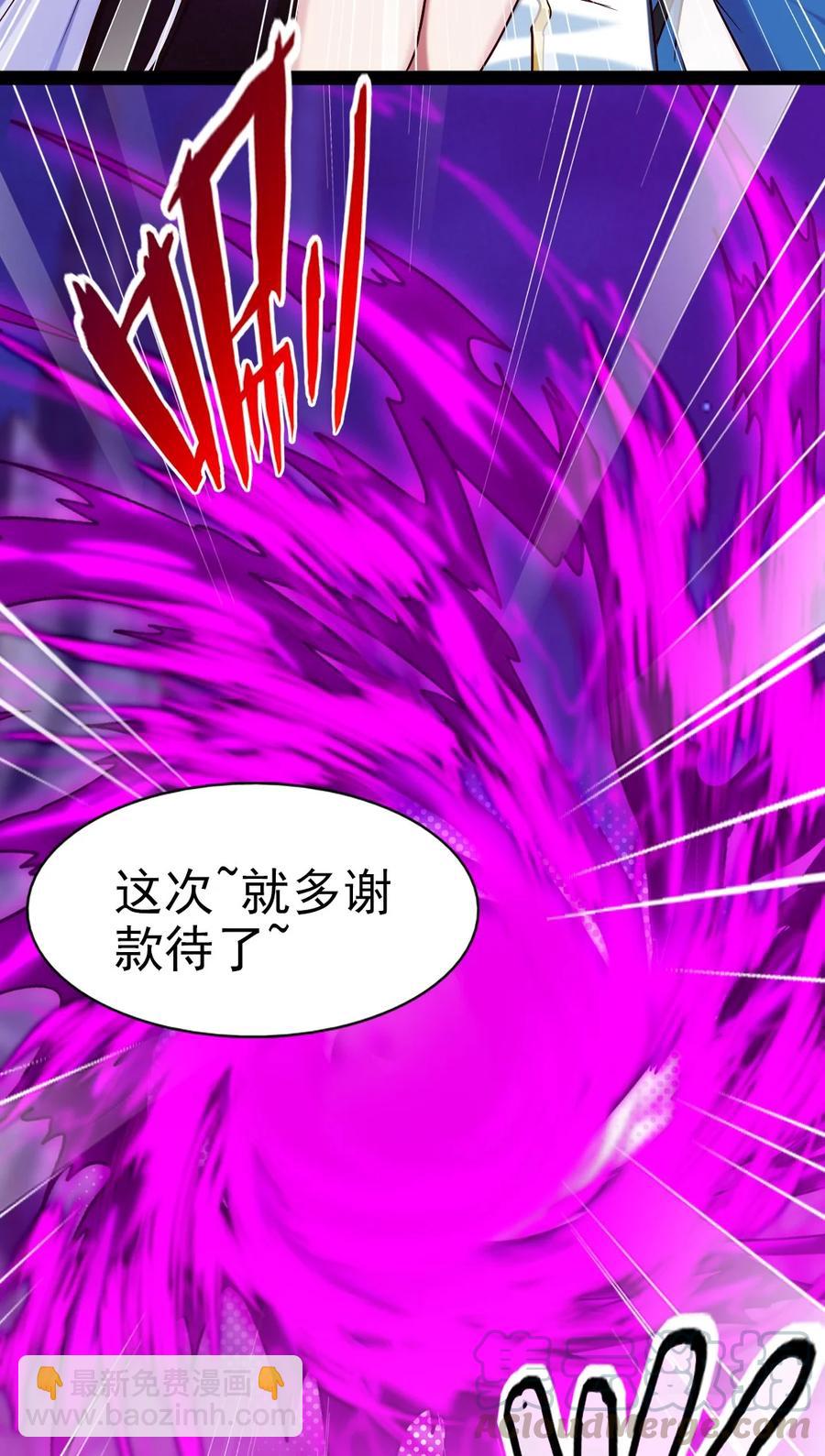 178 契约达成-第179话