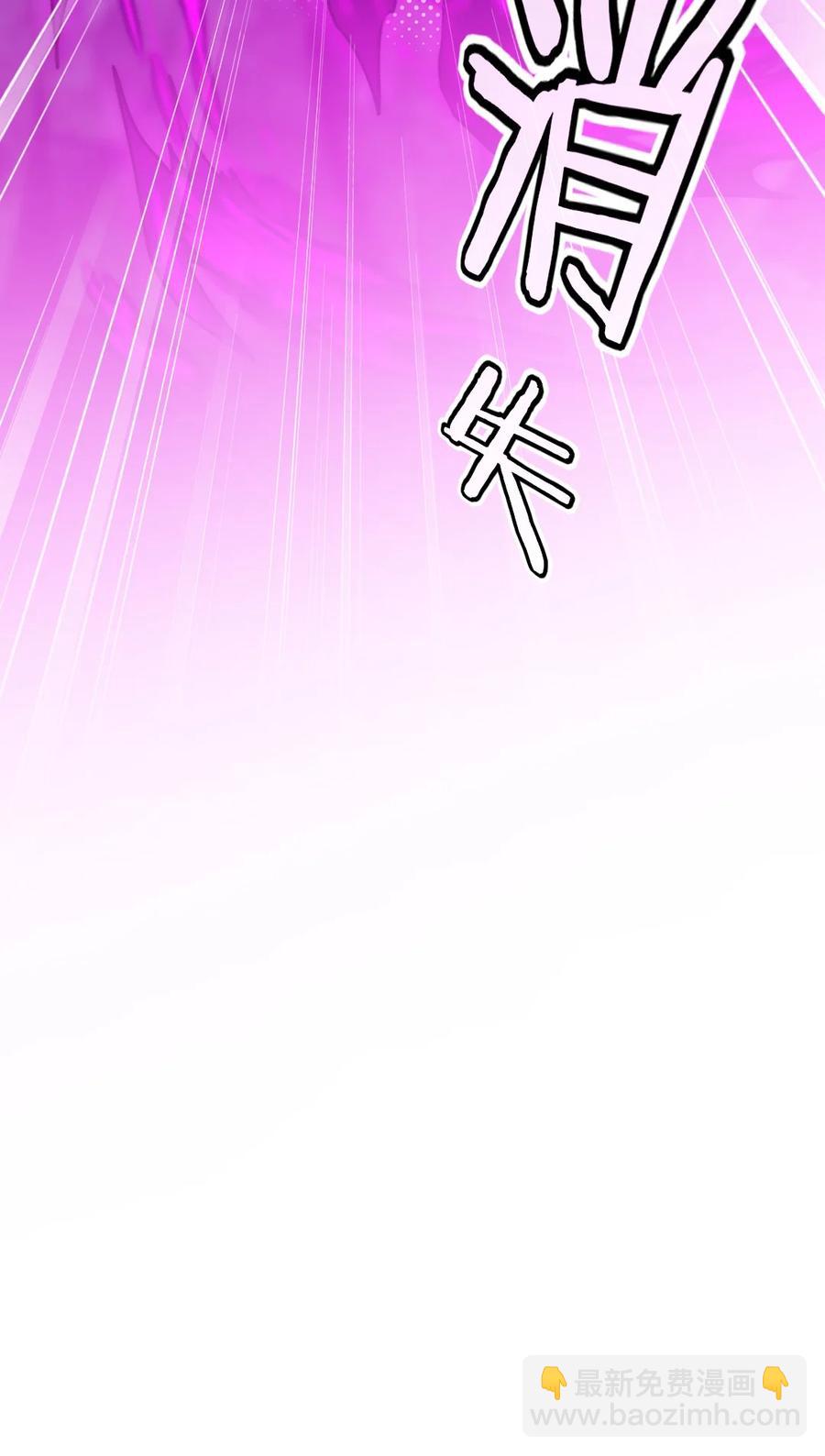 178 契约达成-第179话