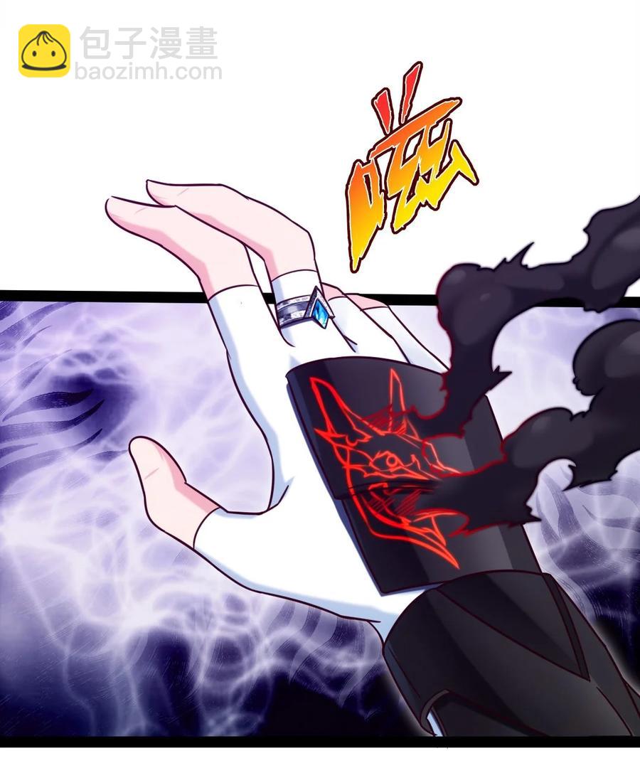 178 契约达成-第179话