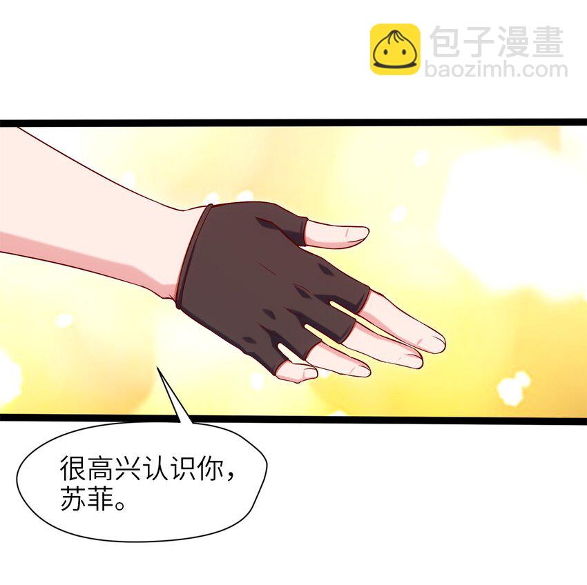 019 我们是朋友了-第19话