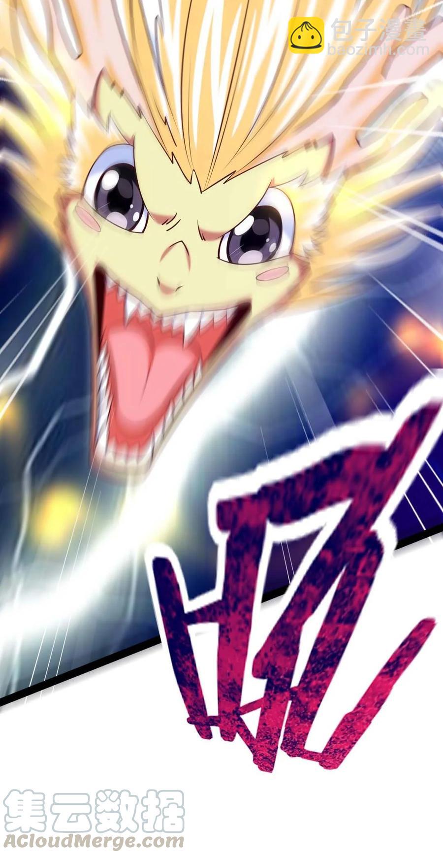 182 又是神？-第183话