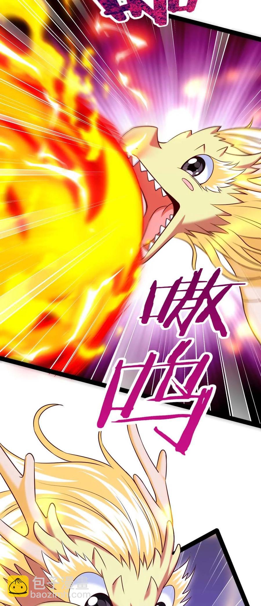 182 又是神？-第183话