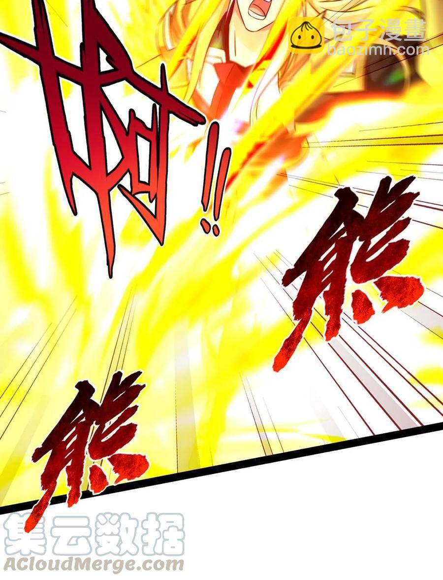 182 又是神？-第183话