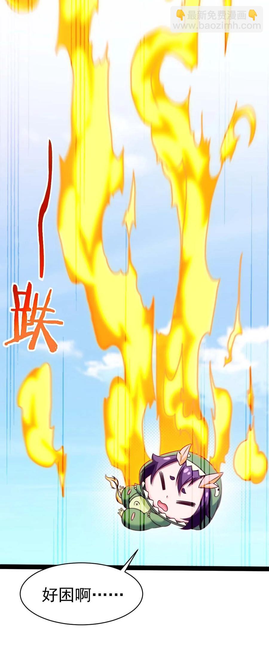 182 又是神？-第183话