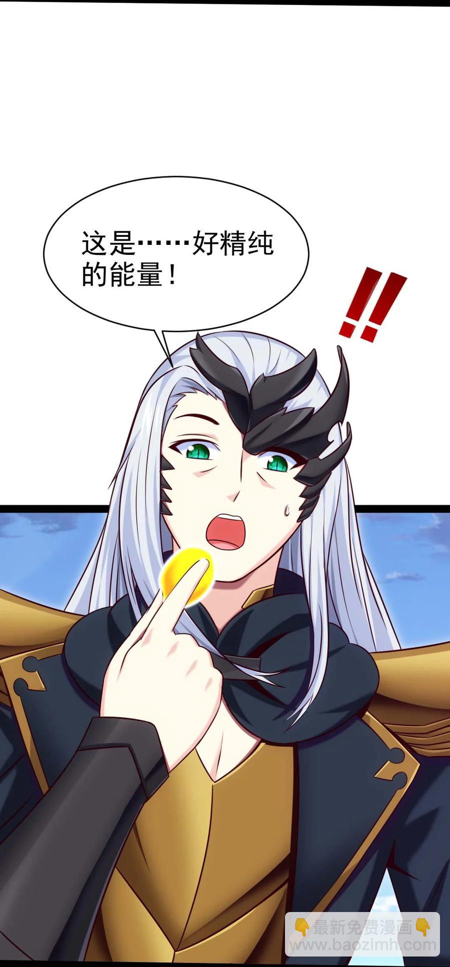 182 又是神？-第183话