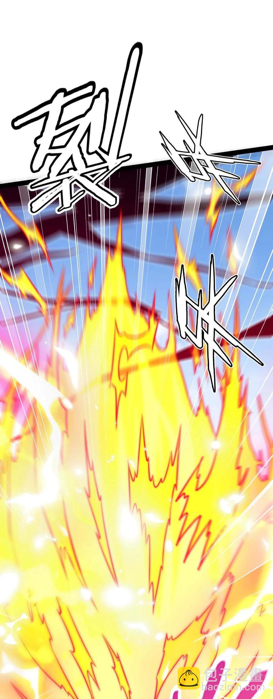 182 又是神？-第183话