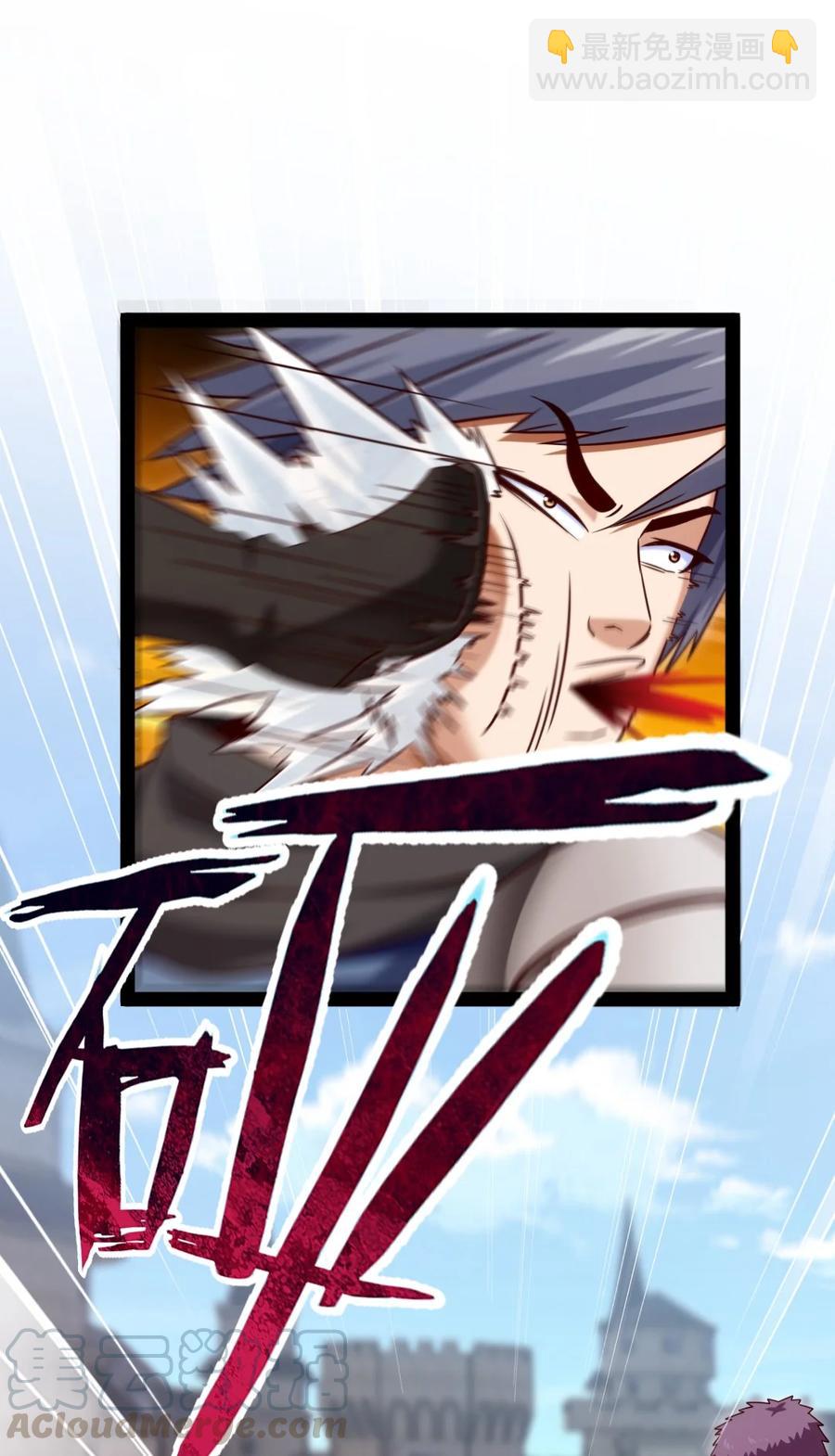 184 重返3岁(1/2)-第185话