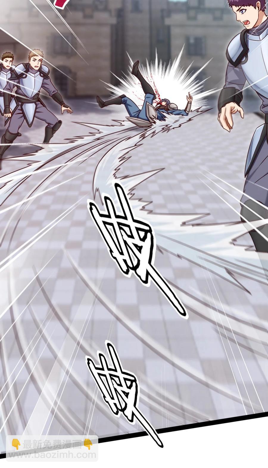 184 重返3岁(1/2)-第185话