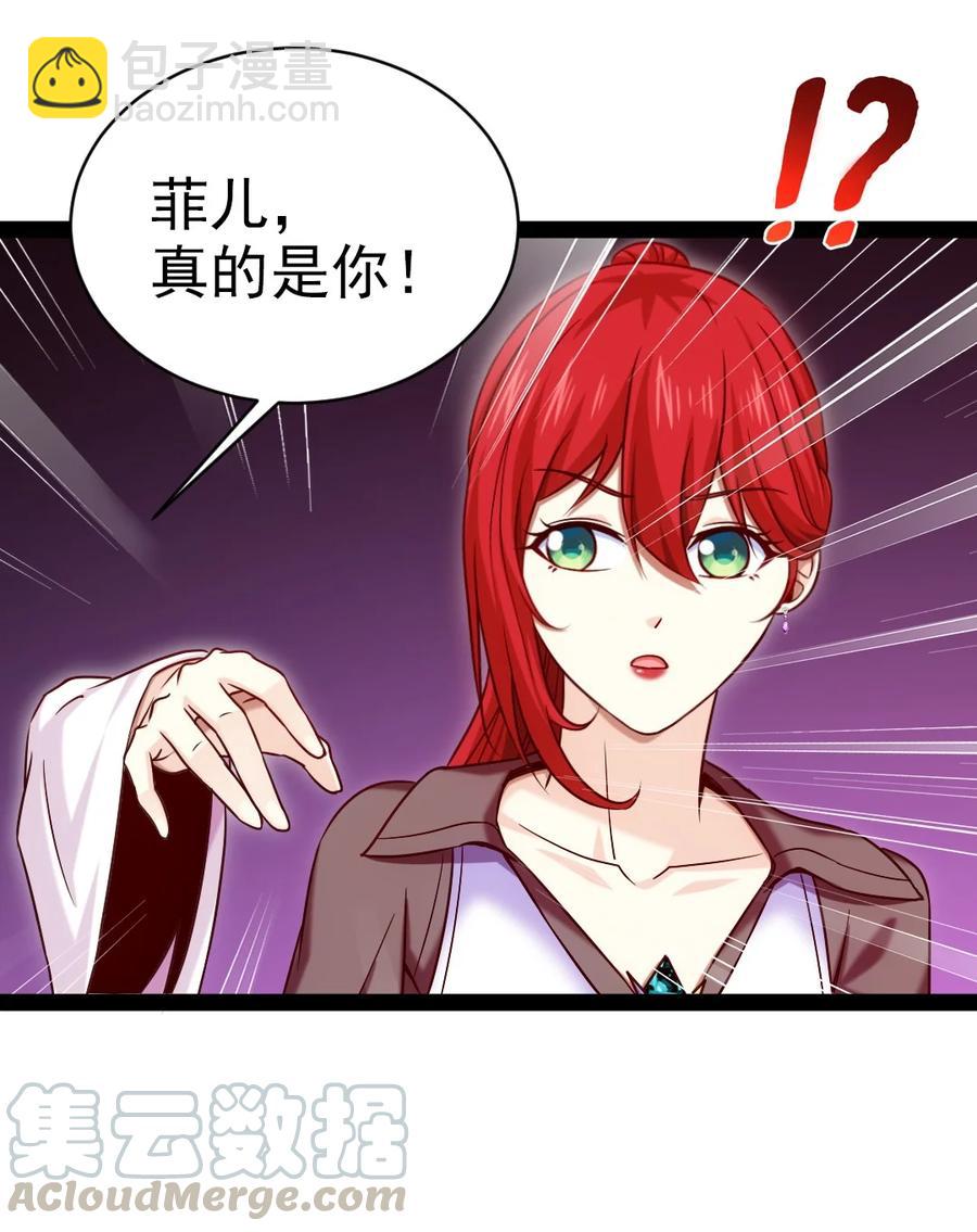 184 重返3岁(1/2)-第185话