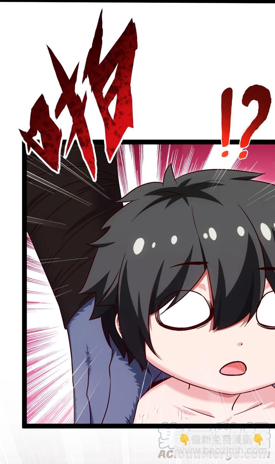 190 我真是你枫哥哥！(1/2)-第191话